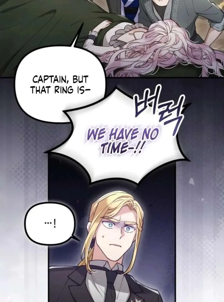 A Beast Swallowed by a Flower Chapter 105 Page 48