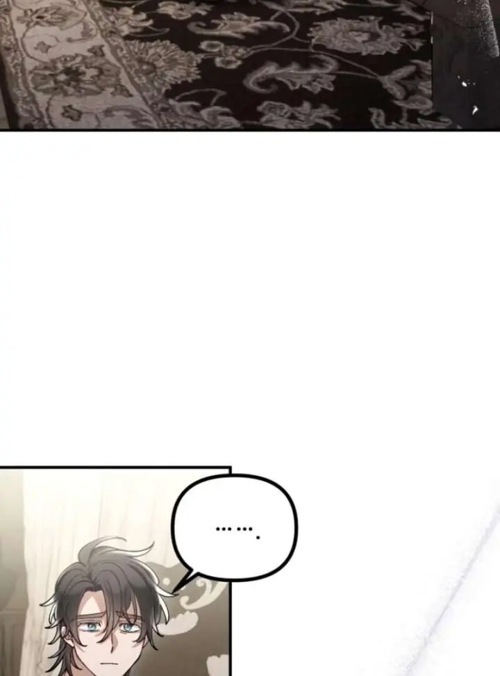 A Beast Swallowed by a Flower Chapter 105 Page 63