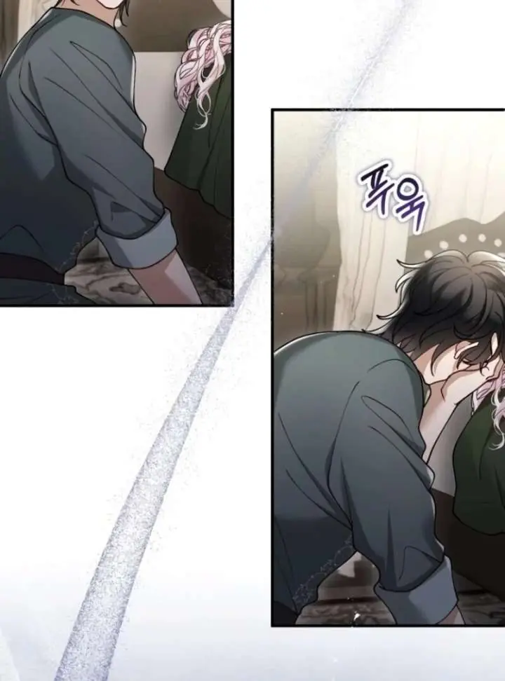 A Beast Swallowed by a Flower Chapter 105 Page 64