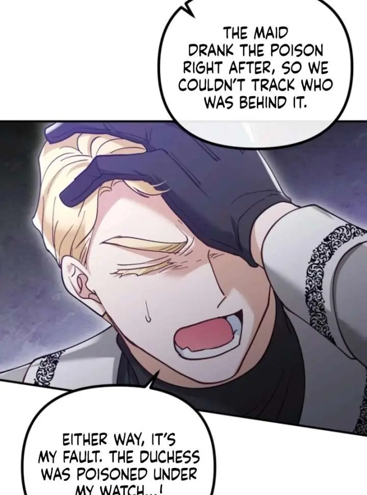 A Beast Swallowed by a Flower Chapter 105 Page 73