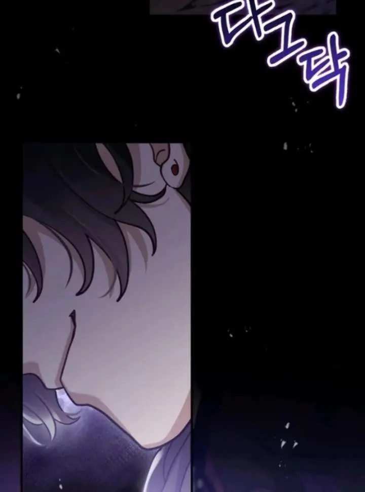 A Beast Swallowed by a Flower Chapter 105 Page 99