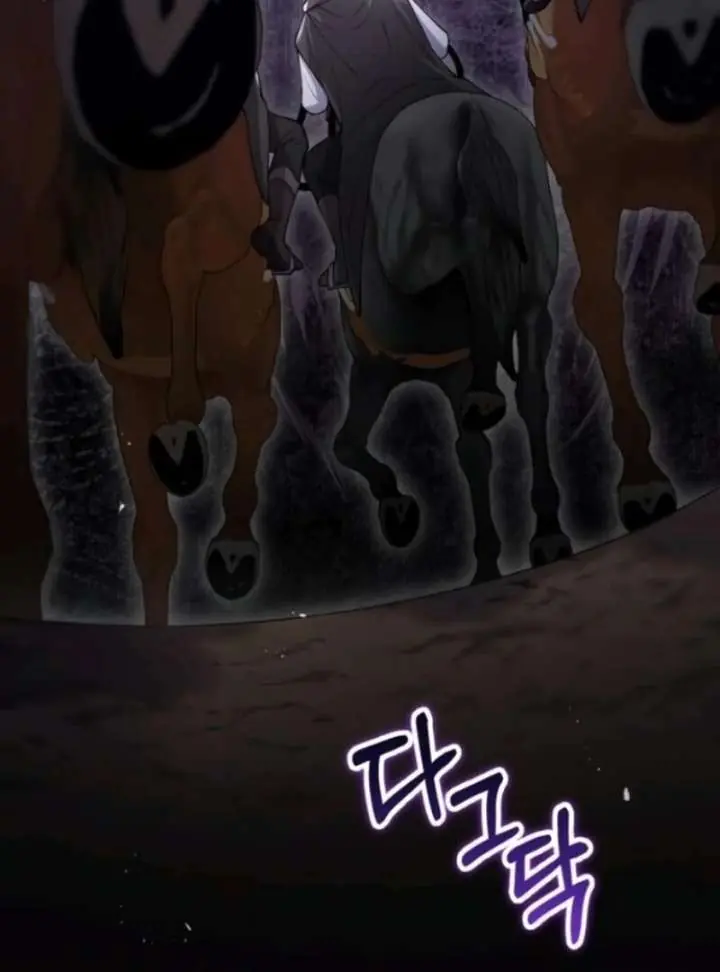 A Beast Swallowed by a Flower Chapter 105 Page 101