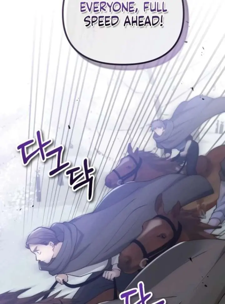 A Beast Swallowed by a Flower Chapter 106 Page 12