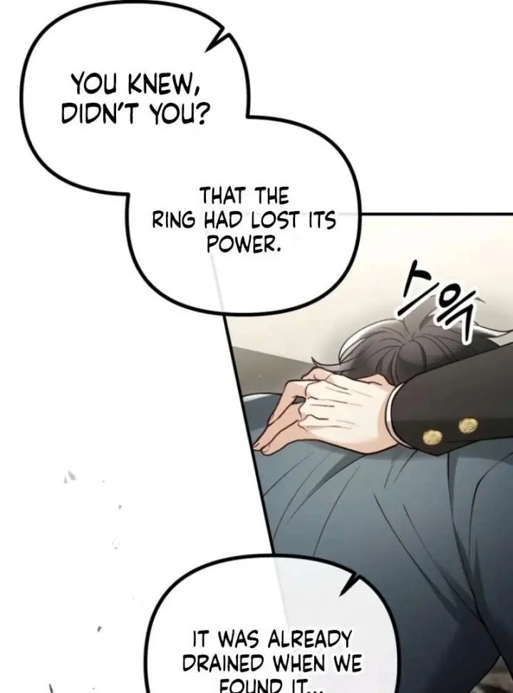 A Beast Swallowed by a Flower Chapter 106 Page 42