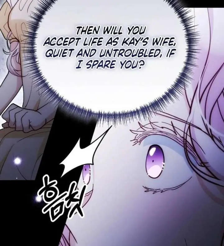 A Beast Swallowed by a Flower Chapter 107 Page 14