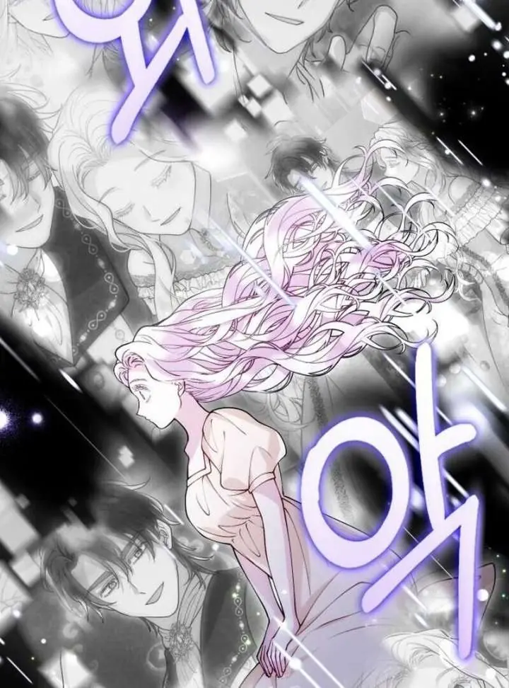 A Beast Swallowed by a Flower Chapter 107 Page 17