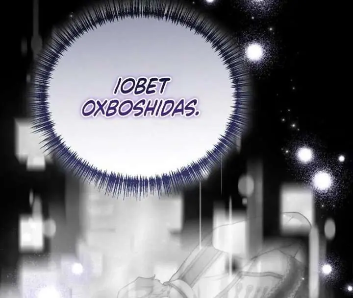 A Beast Swallowed by a Flower Chapter 107 Page 54