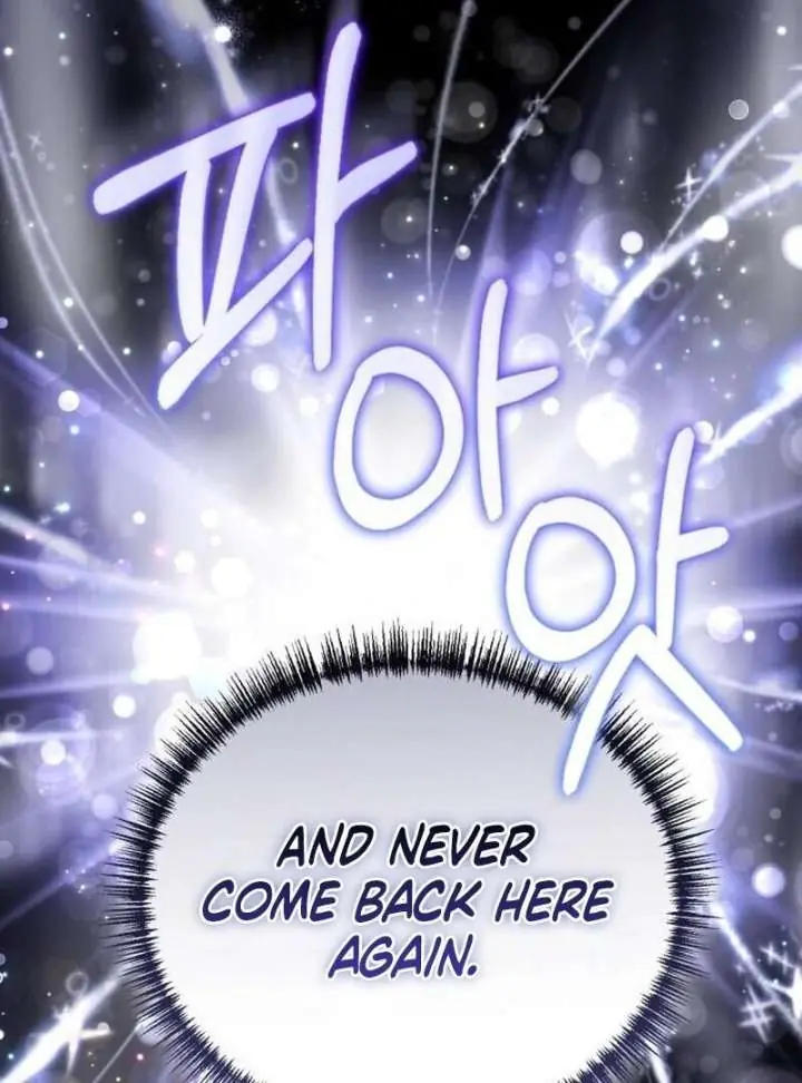 A Beast Swallowed by a Flower Chapter 107 Page 68