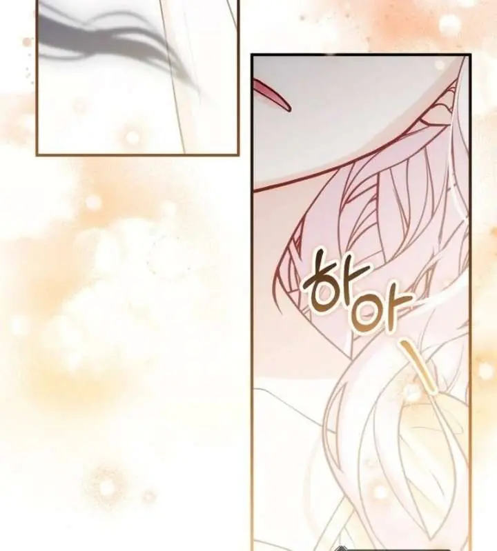 A Beast Swallowed by a Flower Chapter 107 Page 92
