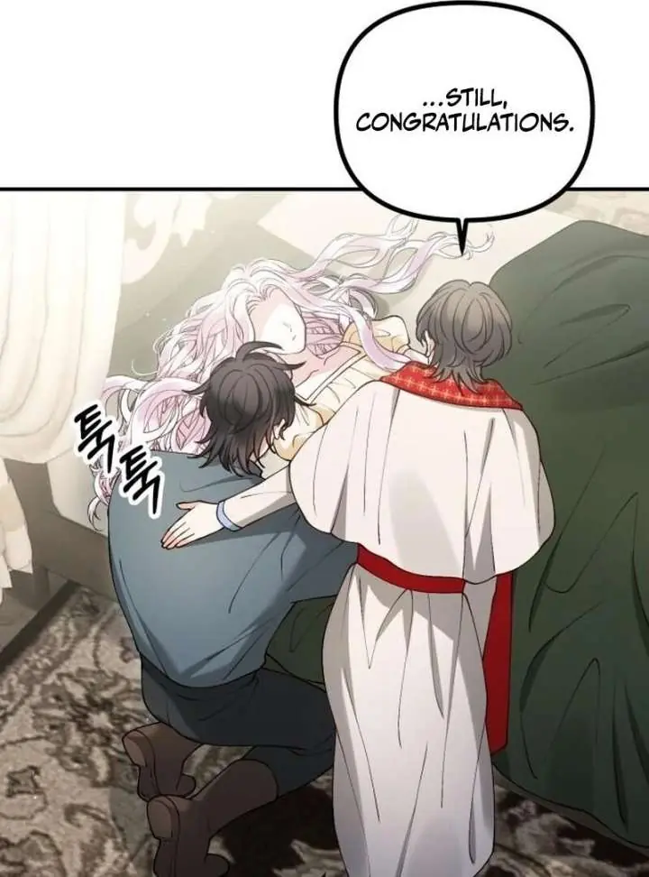 A Beast Swallowed by a Flower Chapter 107 Page 107