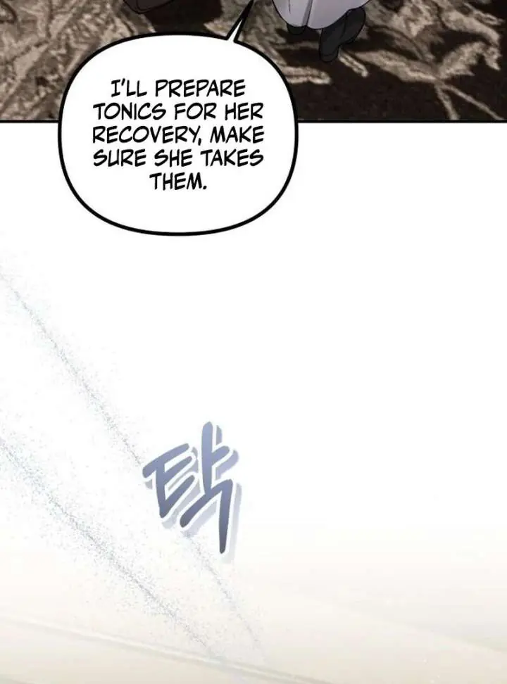 A Beast Swallowed by a Flower Chapter 107 Page 108