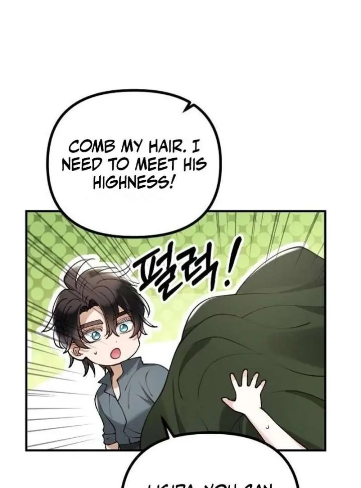 A Beast Swallowed by a Flower Chapter 108 Page 101
