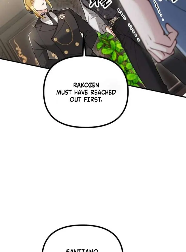 A Beast Swallowed by a Flower Chapter 110 Page 37