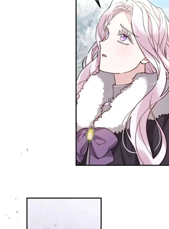 A Beast Swallowed by a Flower Chapter 110 Page 70