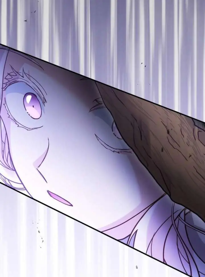 A Beast Swallowed by a Flower Chapter 110 Page 81