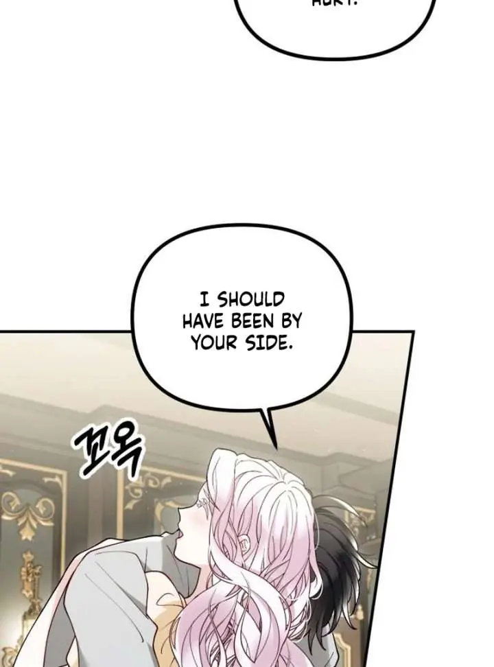 A Beast Swallowed by a Flower Chapter 110 Page 94