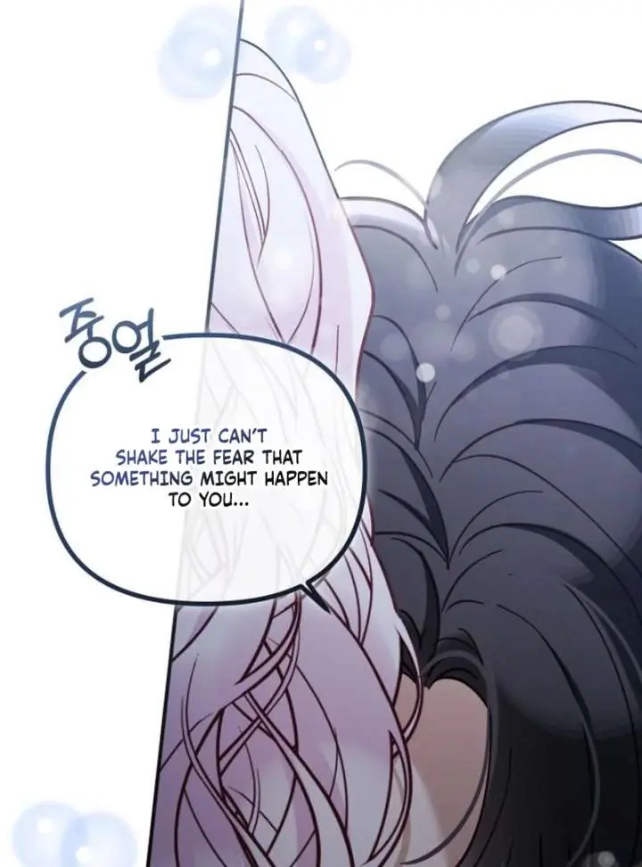 A Beast Swallowed by a Flower Chapter 110 Page 96