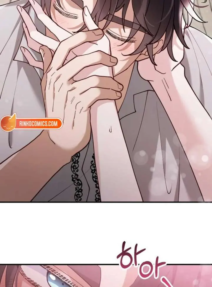 A Beast Swallowed by a Flower Chapter 111 Page 22