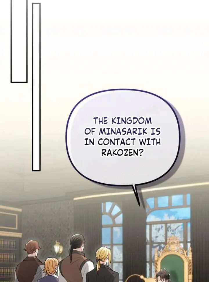 A Beast Swallowed by a Flower Chapter 111 Page 93