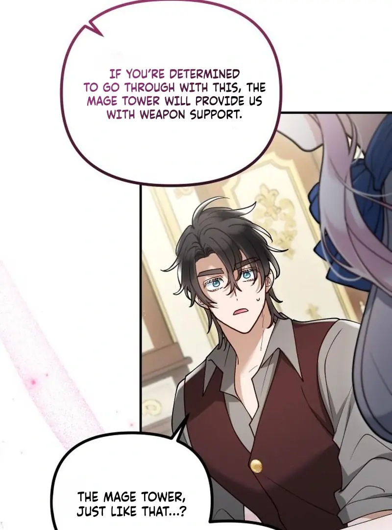 A Beast Swallowed by a Flower Chapter 112 Page 67