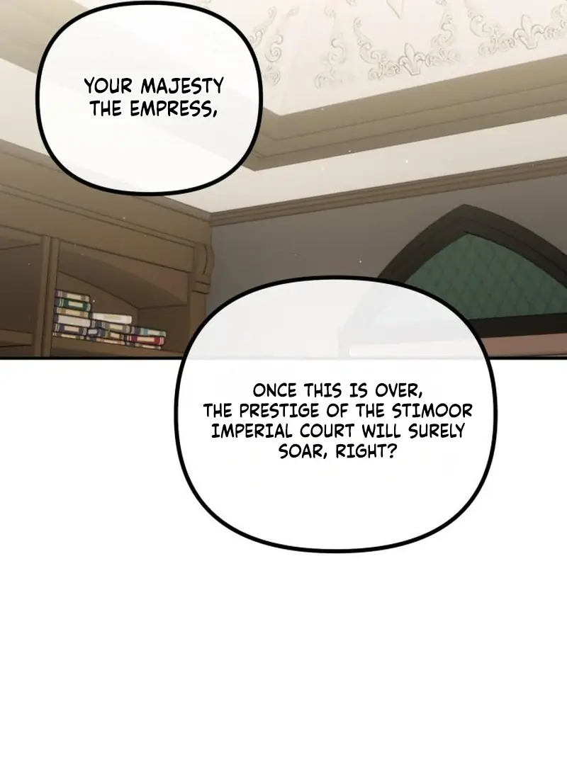 A Beast Swallowed by a Flower Chapter 112 Page 88
