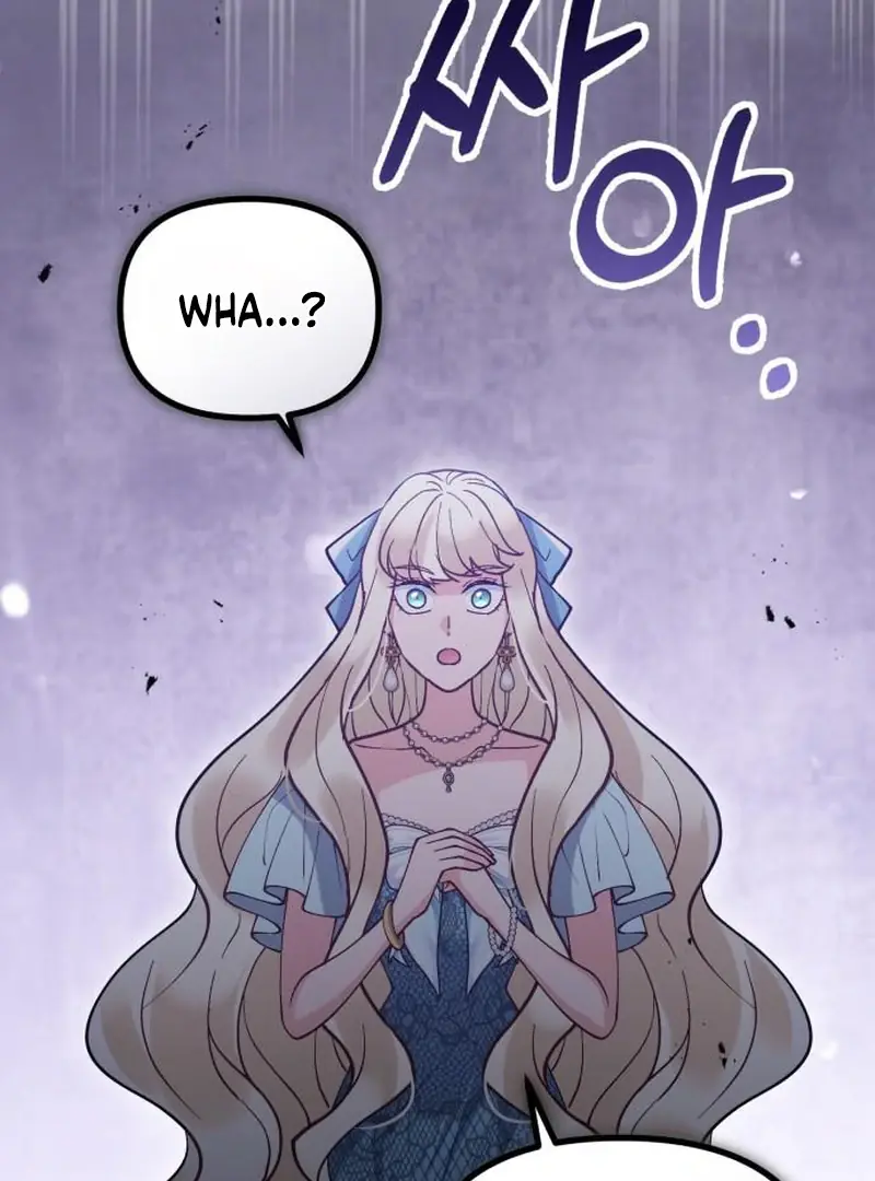 A Beast Swallowed by a Flower Chapter 112 Page 101