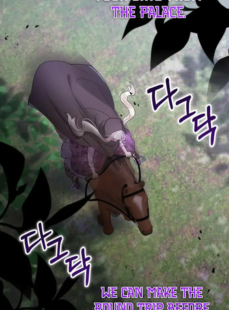 A Beast Swallowed by a Flower Chapter 115 Page 58
