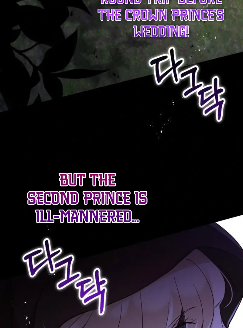A Beast Swallowed by a Flower Chapter 115 Page 59