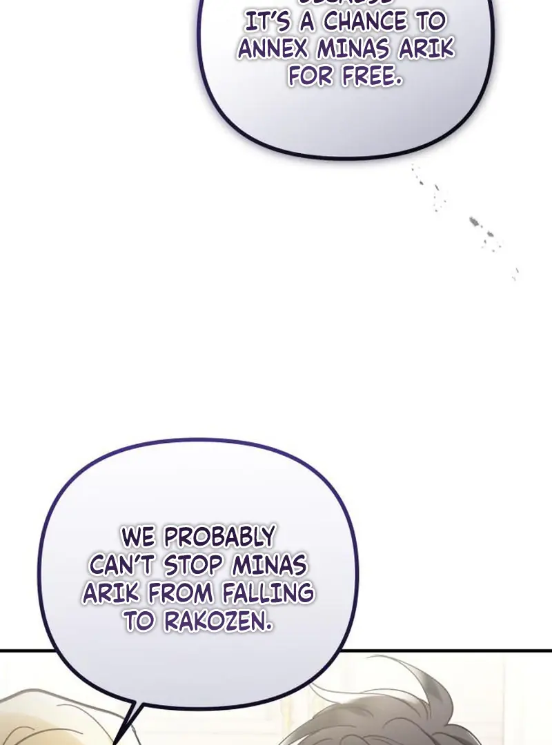 A Beast Swallowed by a Flower Chapter 115 Page 80