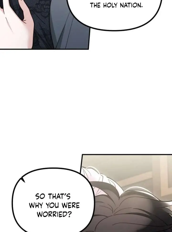 A Beast Swallowed by a Flower Chapter 117 Page 6