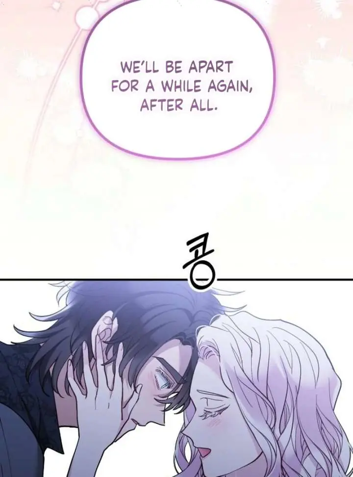 A Beast Swallowed by a Flower Chapter 117 Page 28