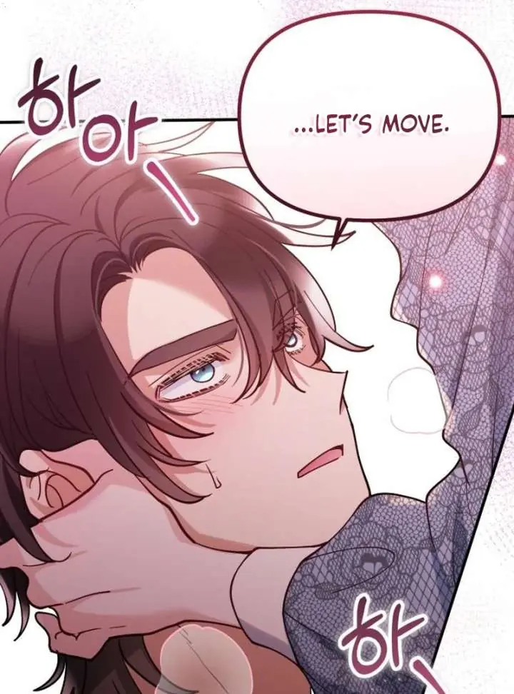 A Beast Swallowed by a Flower Chapter 117 Page 54