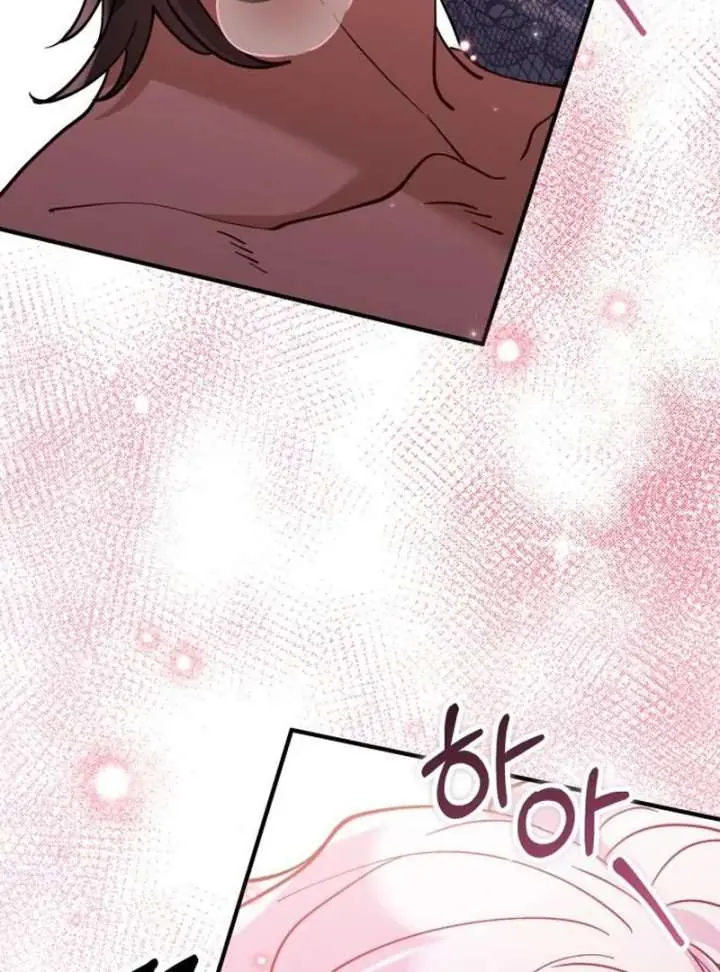 A Beast Swallowed by a Flower Chapter 117 Page 55