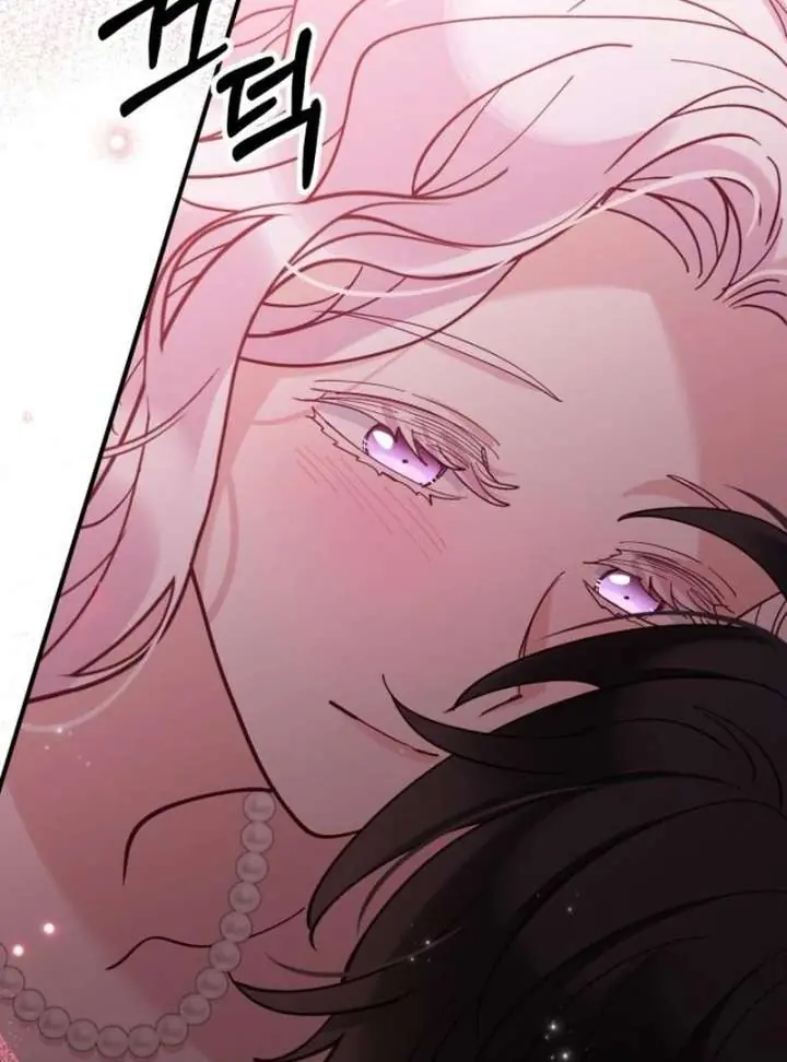 A Beast Swallowed by a Flower Chapter 117 Page 56