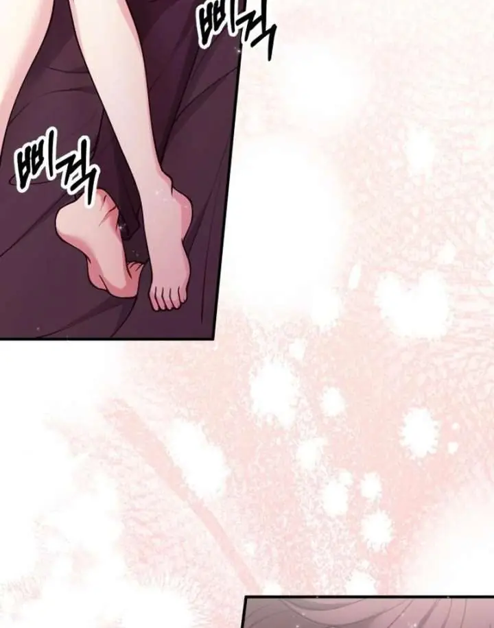 A Beast Swallowed by a Flower Chapter 117 Page 65
