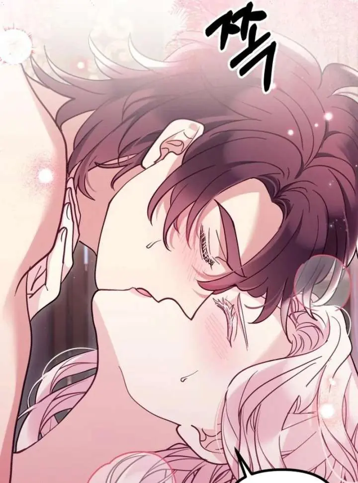 A Beast Swallowed by a Flower Chapter 117 Page 67