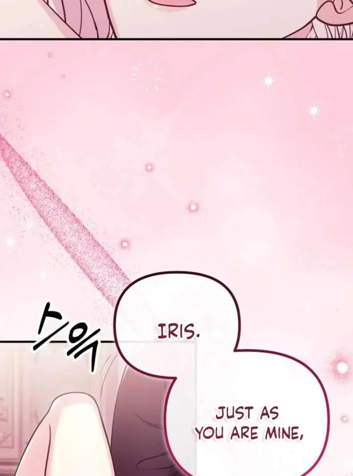 A Beast Swallowed by a Flower Chapter 117 Page 88