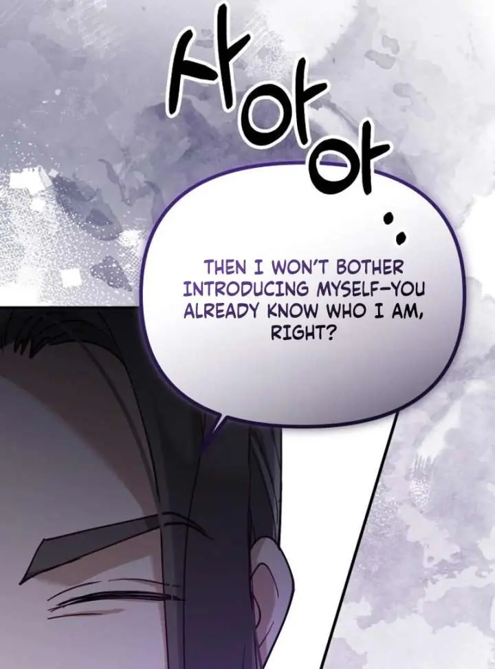 A Beast Swallowed by a Flower Chapter 118 Page 66