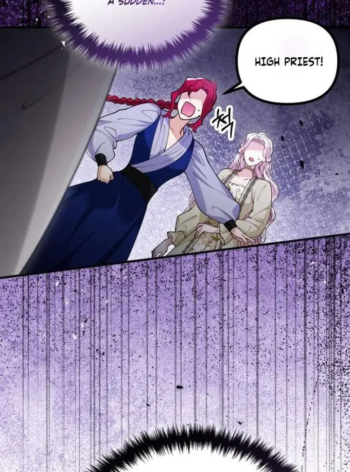 A Beast Swallowed by a Flower Chapter 118 Page 73