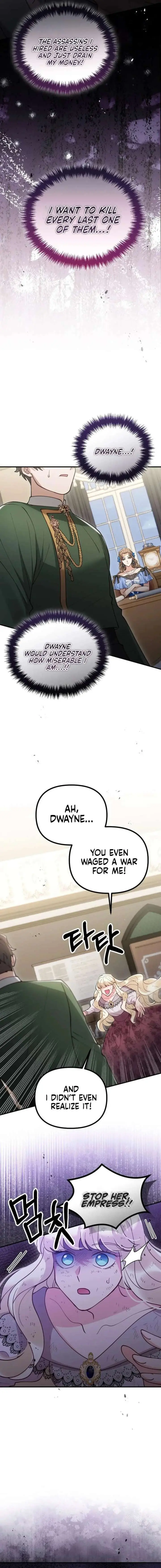 A Beast Swallowed by a Flower Chapter 124 Page 7