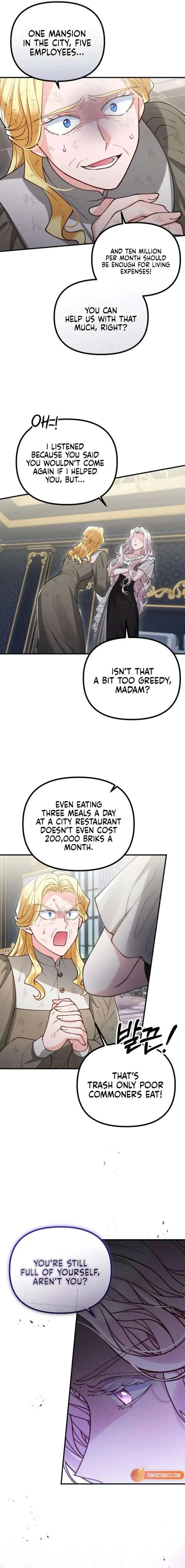 A Beast Swallowed by a Flower Chapter 125 Page 15