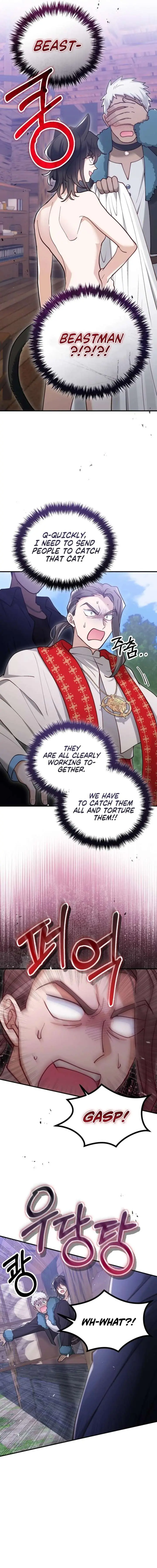 A Beast Swallowed by a Flower Chapter 128 Page 20