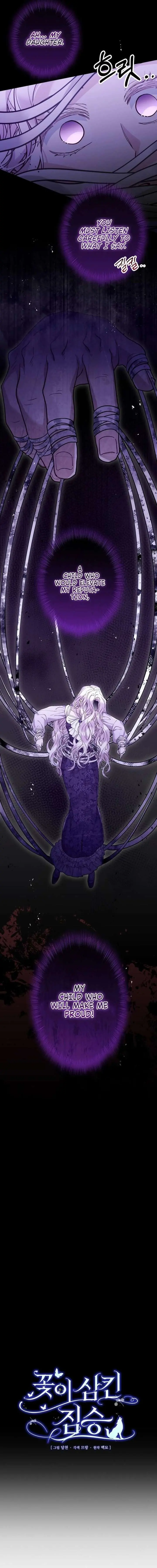 A Beast Swallowed by a Flower Chapter 129 Page 8