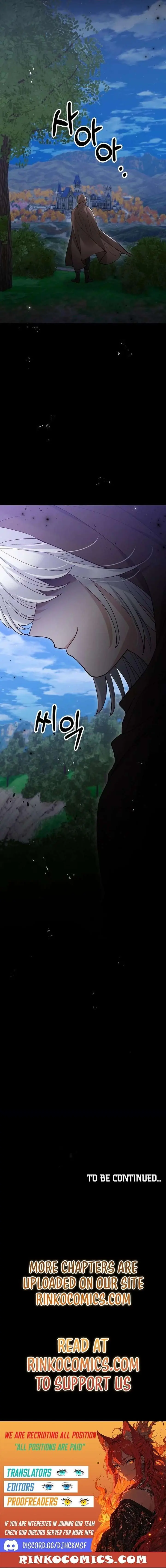 A Beast Swallowed by a Flower Chapter 132 Page 15