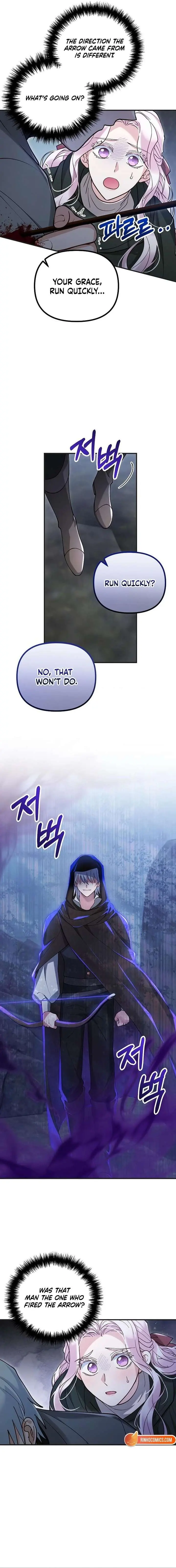 A Beast Swallowed by a Flower Chapter 138 Page 10