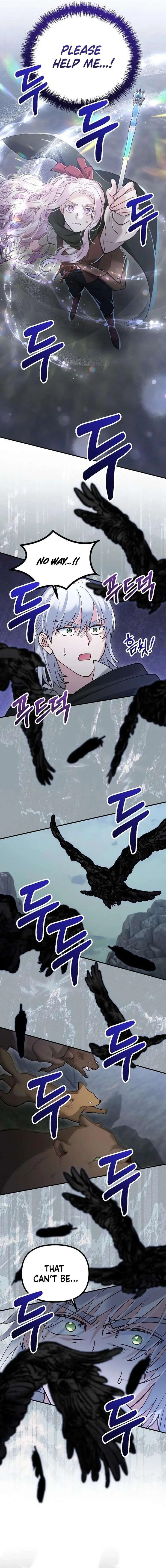 A Beast Swallowed by a Flower Chapter 139 Page 2