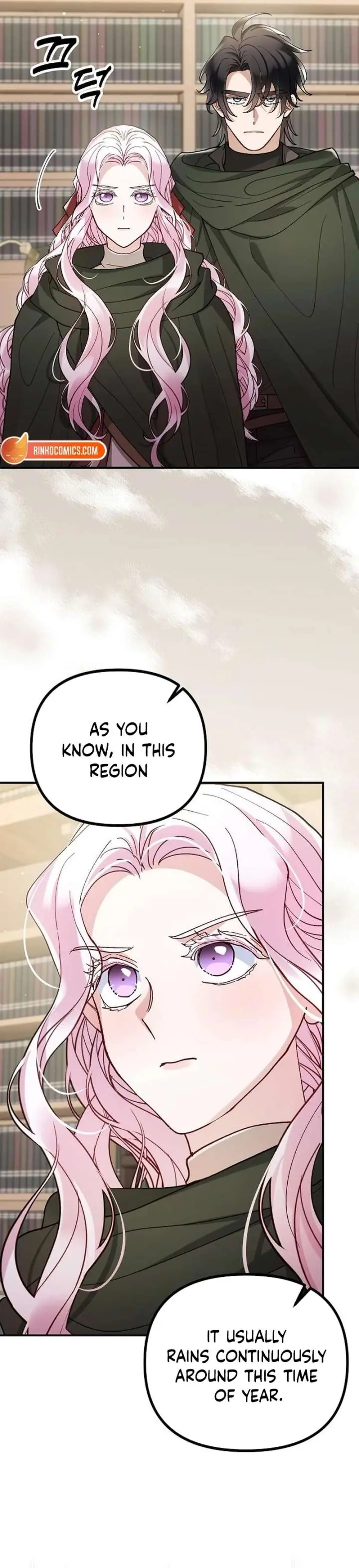 A Beast Swallowed by a Flower Chapter 144 Page 2