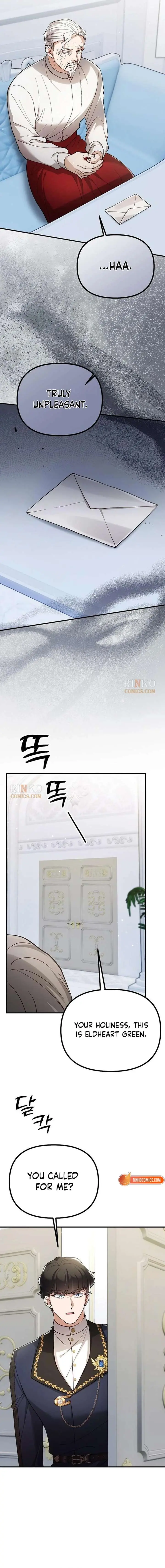 A Beast Swallowed by a Flower Chapter 147 Page 9