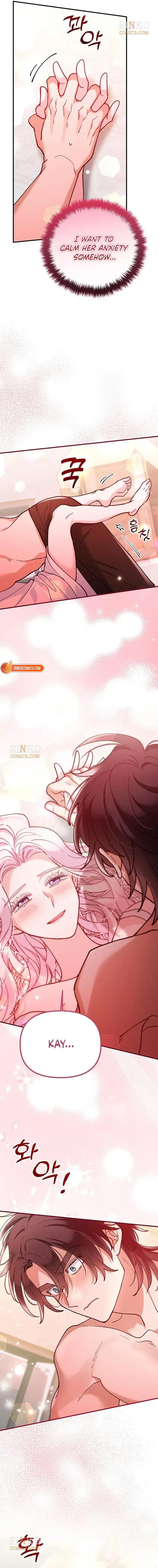 A Beast Swallowed by a Flower Chapter 148 Page 8