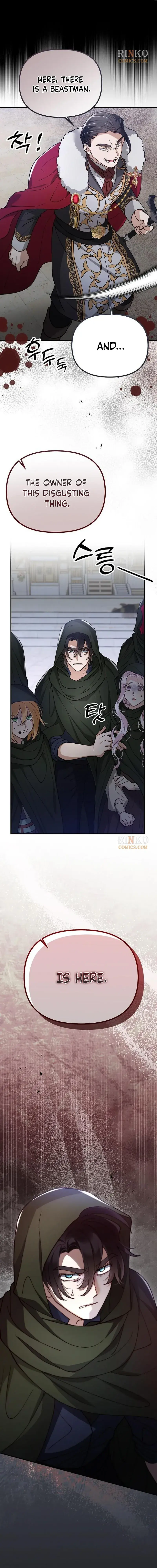 A Beast Swallowed by a Flower Chapter 150 Page 18